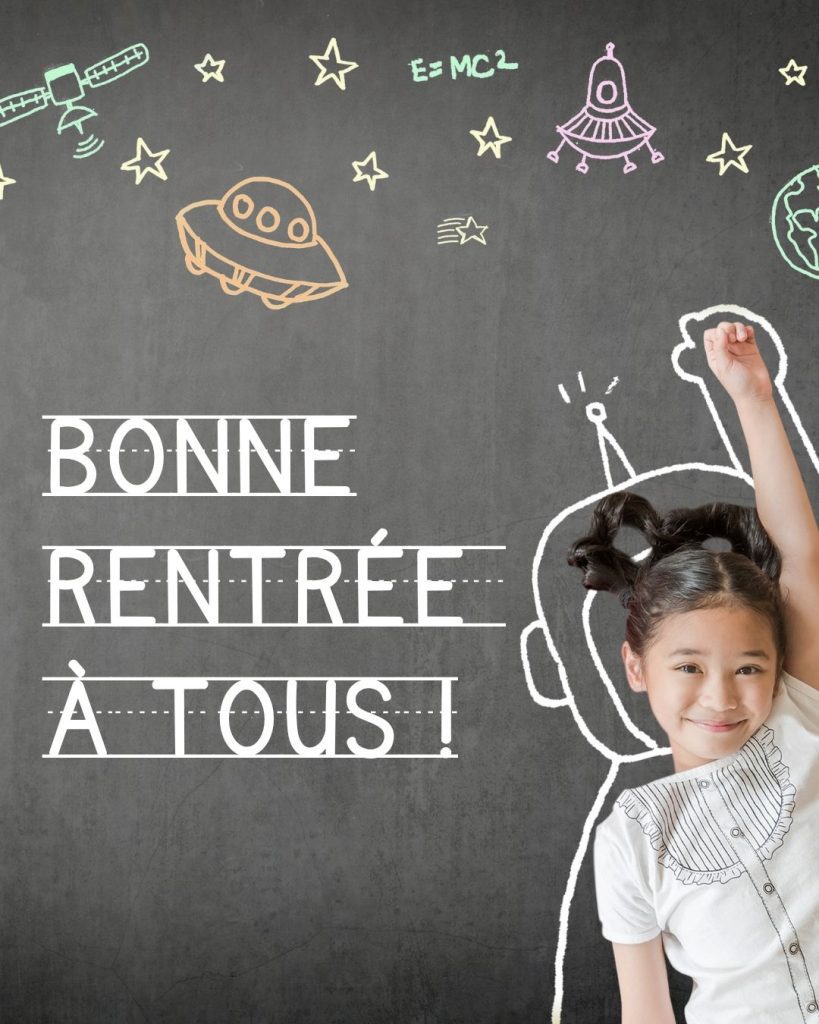 Bonne rentrée à tous !